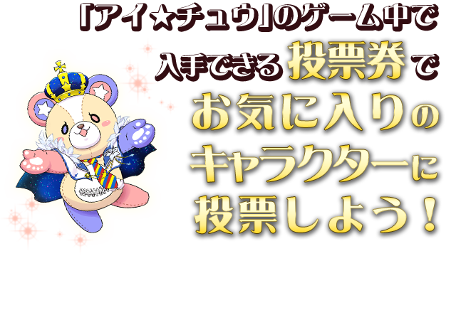 アワードページ アワードページ