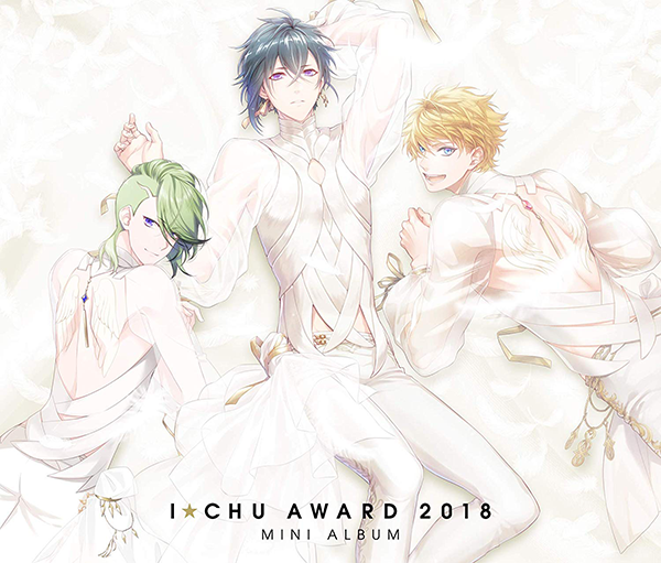 アイチュウ Award 2018 総選挙 アクリルアートパネル 愛童星夜 駿河屋 - 【買取】愛童星夜 I☆Chu Award～2018～ アクリル
